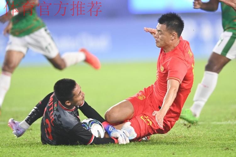 中国男足亚运队0:0孟加拉国队 小组第一晋级 中国男足亚运队0:0孟加拉国队 小组第一晋级