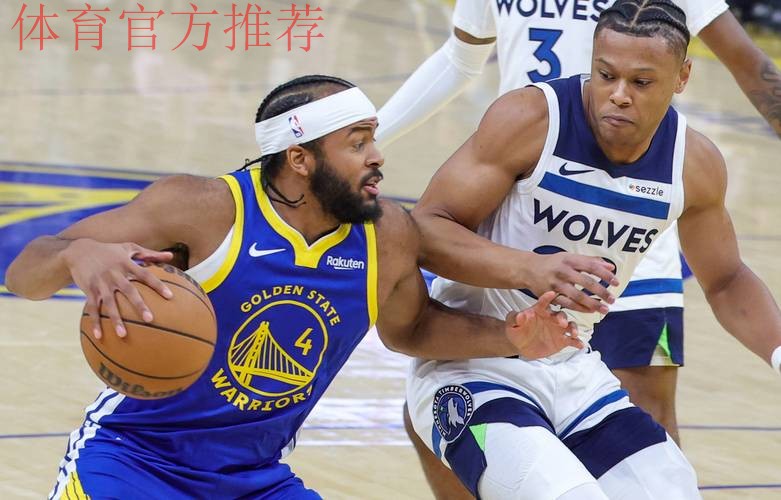 常规赛12月13日：森林狼VS勇士