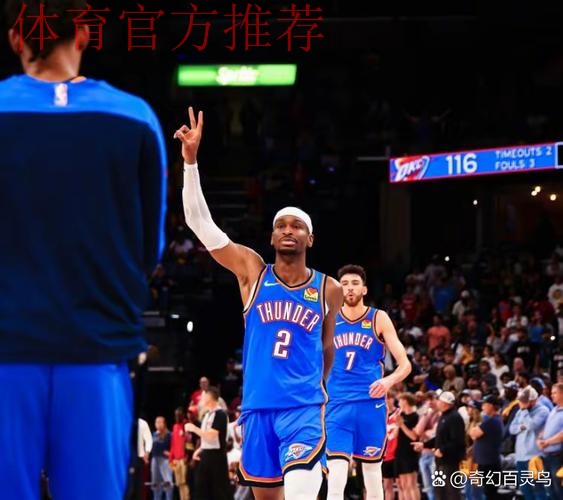 瓦兰翻身后仰跳投命中，掘金第二节打出13-3反超火箭